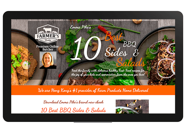 Emma Pike Landing Page